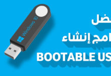 Bootable USB