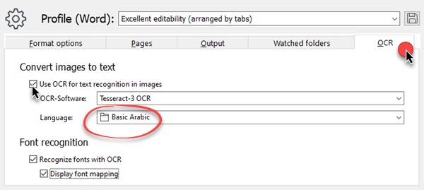 تعديل خيار OCR الى العربية داخل برنامج PDF Grabber