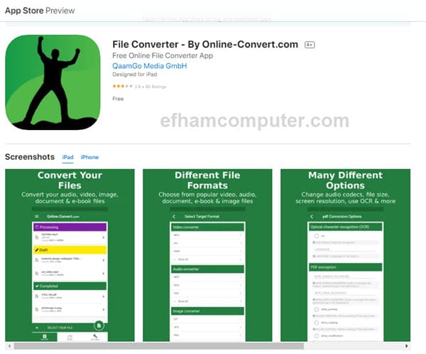 تطبيق File Converter - لتحويل الملفات لأجهزة iPad أو iPhone