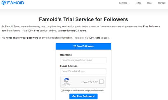 موقع Famoid للحصول على 100 متابع على Instagram مكانا كل اسبوع