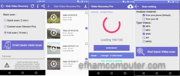 برنامج استعادة الفيديوهات المحذوفة كامل مجانا Disk Video Recovery Pro