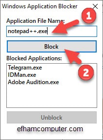 اداة windows application blocker لمنع البرامج من التشغيل