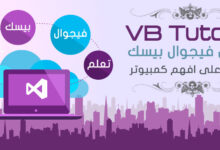 Visual Studio