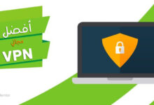 free vpn