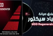 hdd regenerator